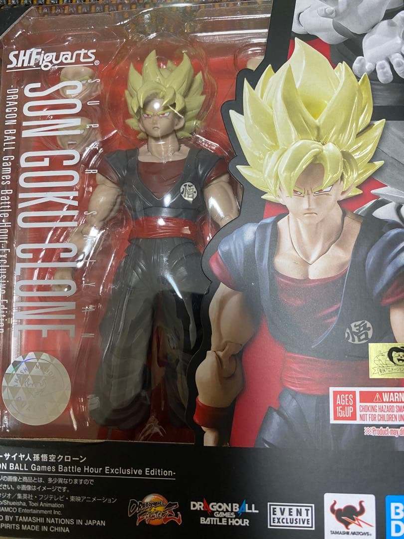 s.h.figuarts 孫悟空 クローン