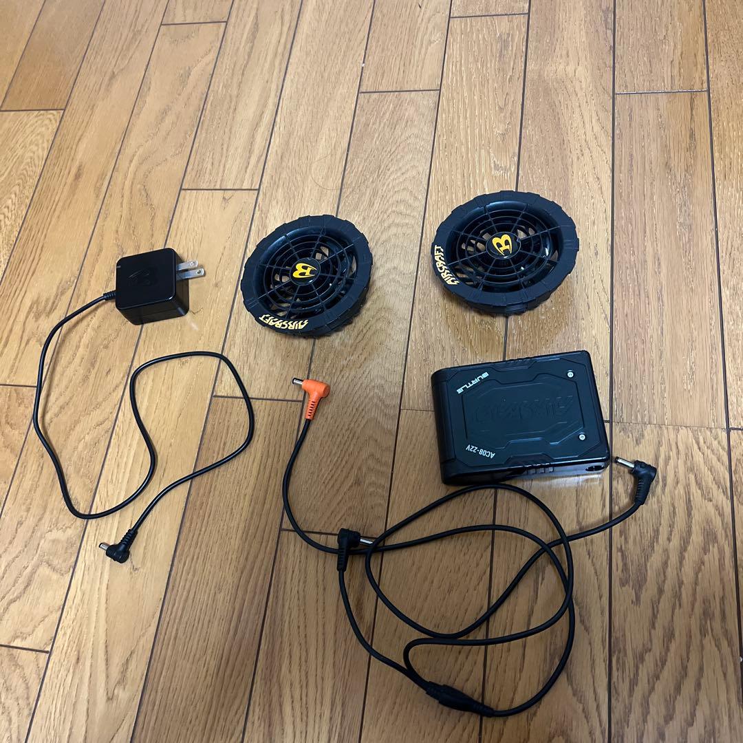 バートル22v 充電器、ファン、コード付き