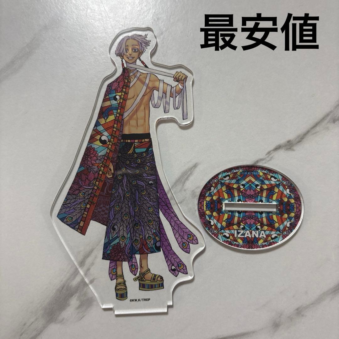 東京リベンジャーズ 描き下ろし新体験展 最後の世界線 黒川イザナ 最