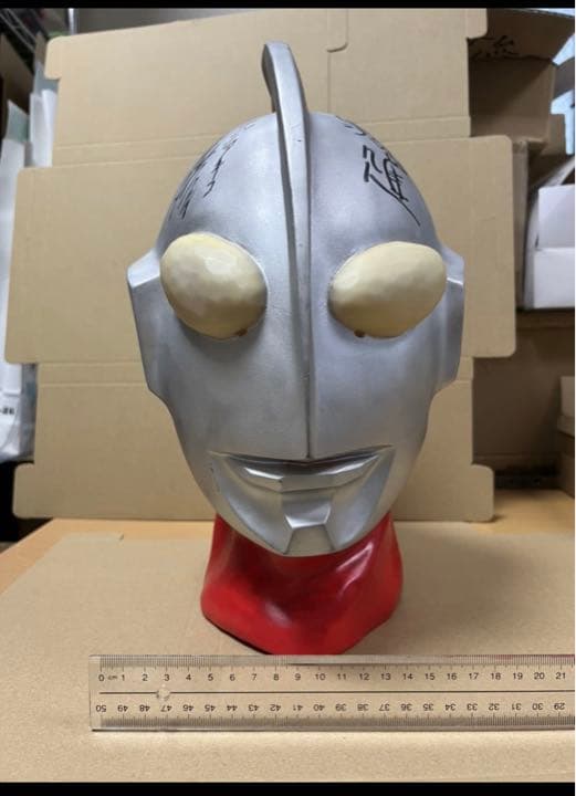 ウルトラマン 1/1 マスクヘッド 当時物 サイン入り 黒部進 桜井浩子 ウルトラマン 1/1 マスクヘッド 当時物 サイン入り 黒部進 桜井浩子
