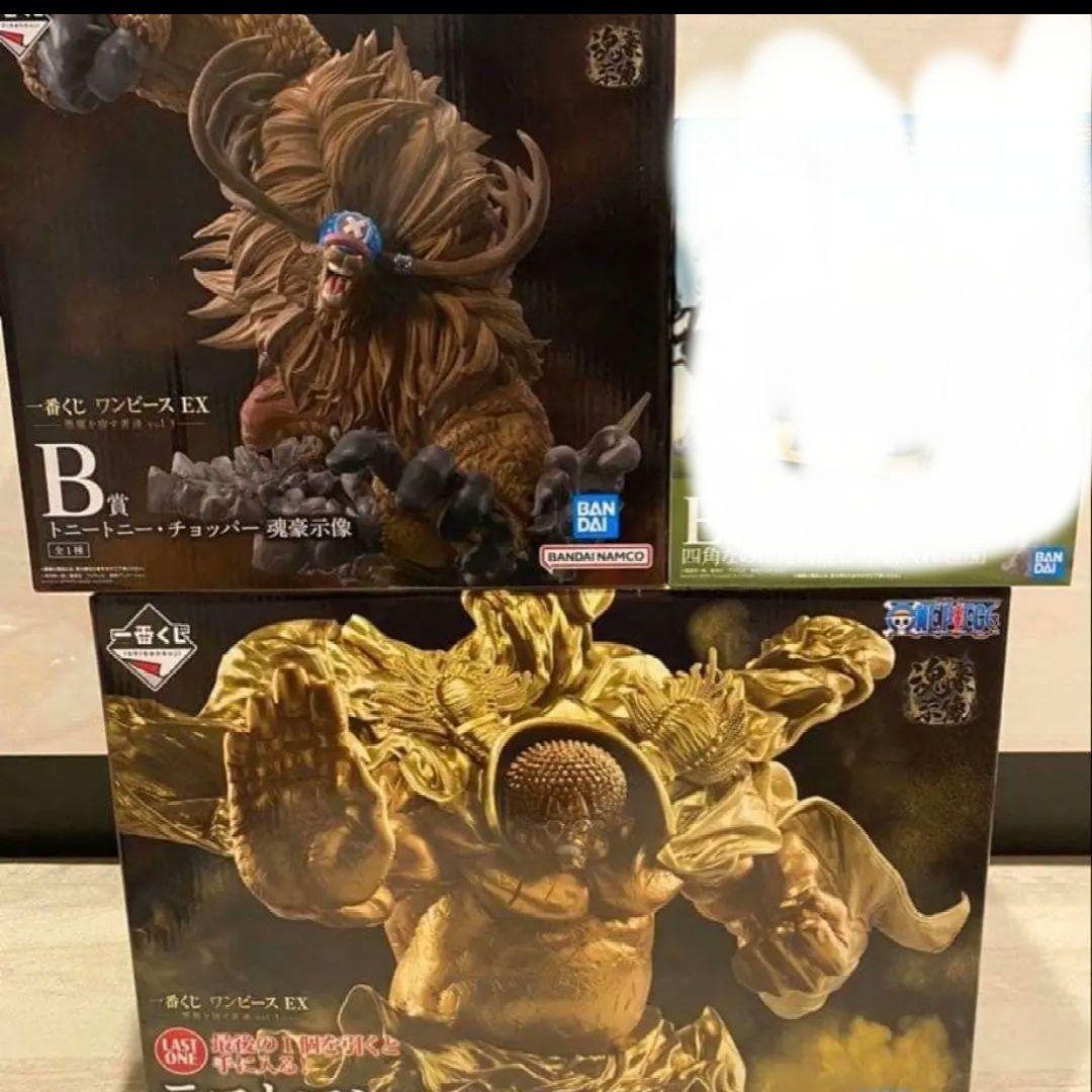 一番くじ　ワンピースEX　悪魔を宿す者達Vol.3 ラストワン賞　B賞