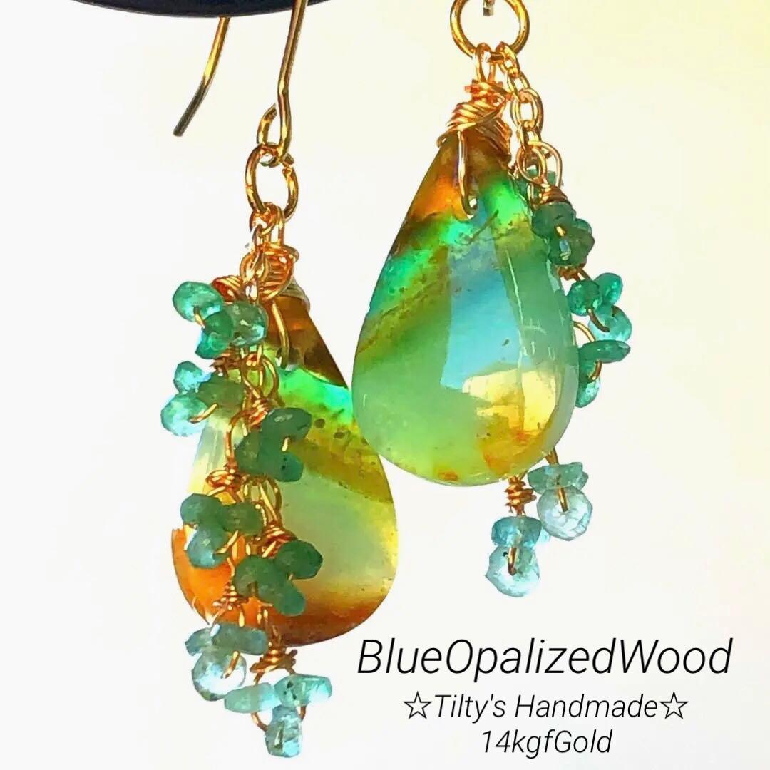 Riya様 リクエスト 3点 まとめ商品