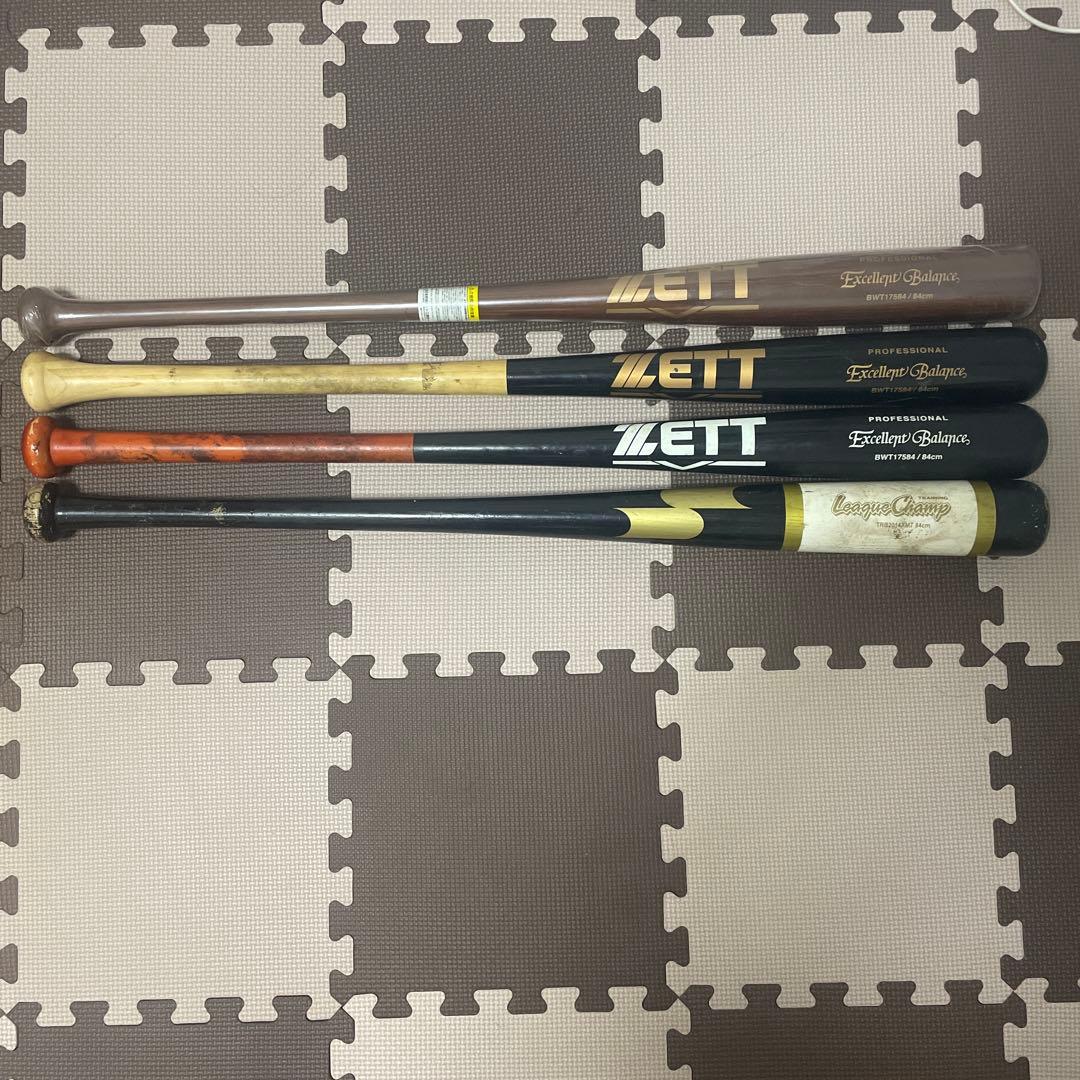 ZETT Excellent Balance バット 硬式木製バット エクセレントバランス（84cm） | 【ZETT】ゼットベース