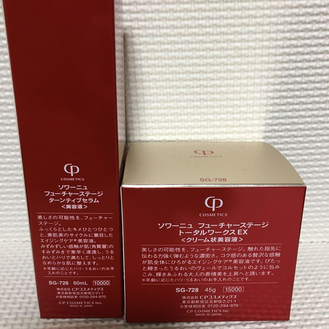 m-maki‪‪☺︎‬