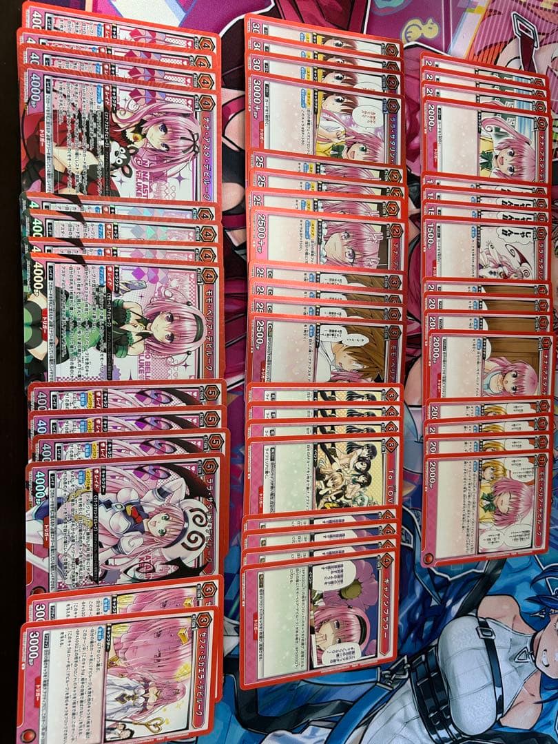 Toloveる　デビルーク姉妹デッキ　調整パーツ付き