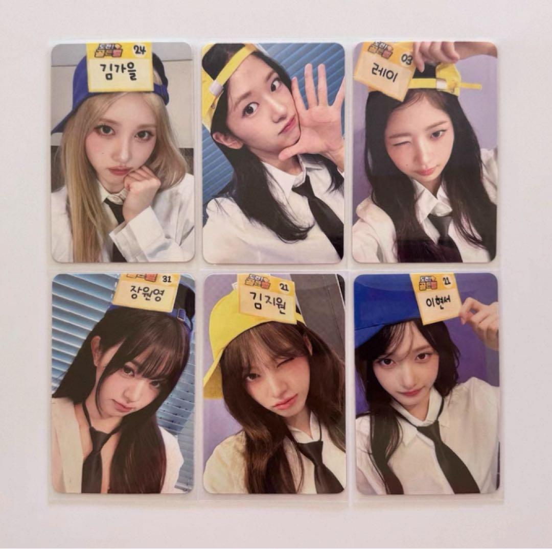 IVE XOXZ applemusic トレカ 6枚セツト IVE secret タワレコ ラキドロ 6種 コンプ トレカ xoxz 渋谷 - メルカリ