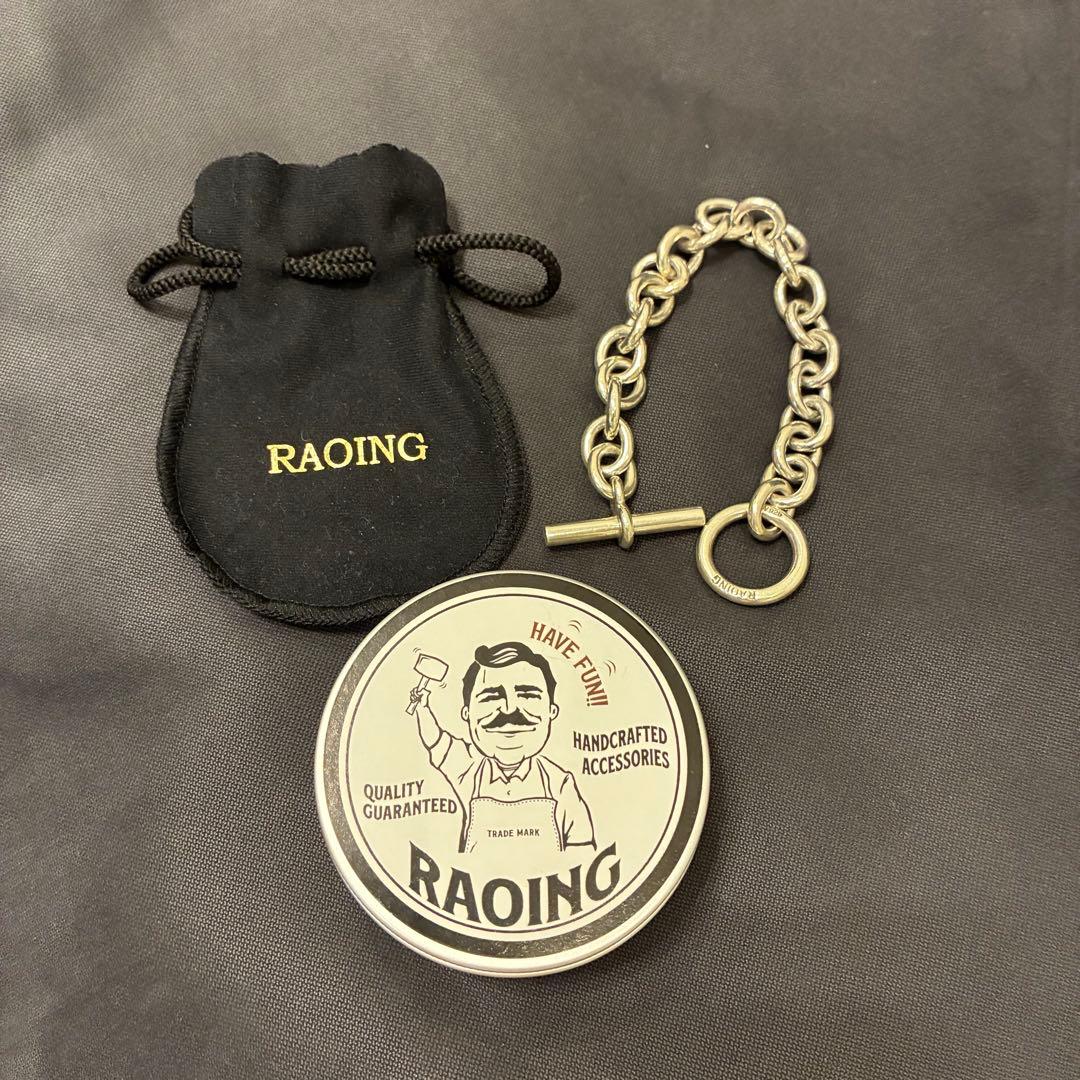 RAOING チェーンブレスレット ポーチ付き