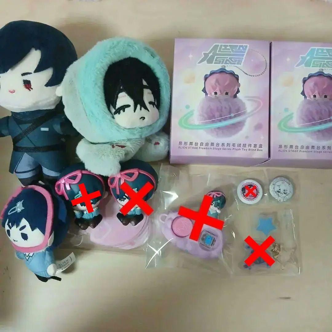 エイリアンステージ　イヴァンまとめ