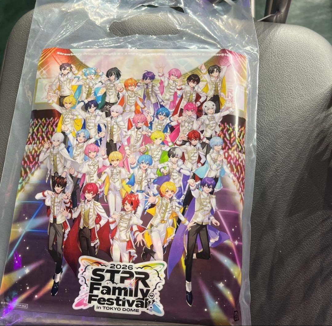 あんスタ 漣ジュン リングライト 7th 9th Eden 28個セット