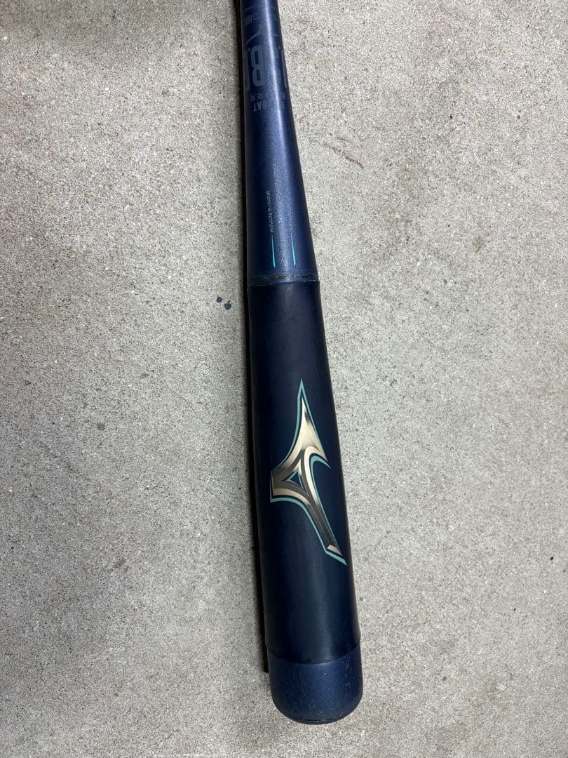 ミズノビヨンドマックスレガシー　少年軟式用バット