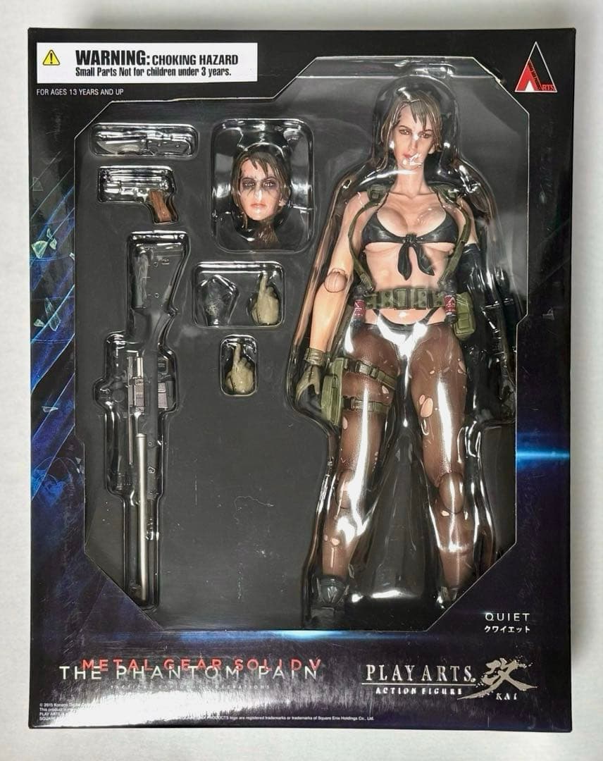 プレイアーツ改 メタルギアソリッドV クワイエット - メルカリ
