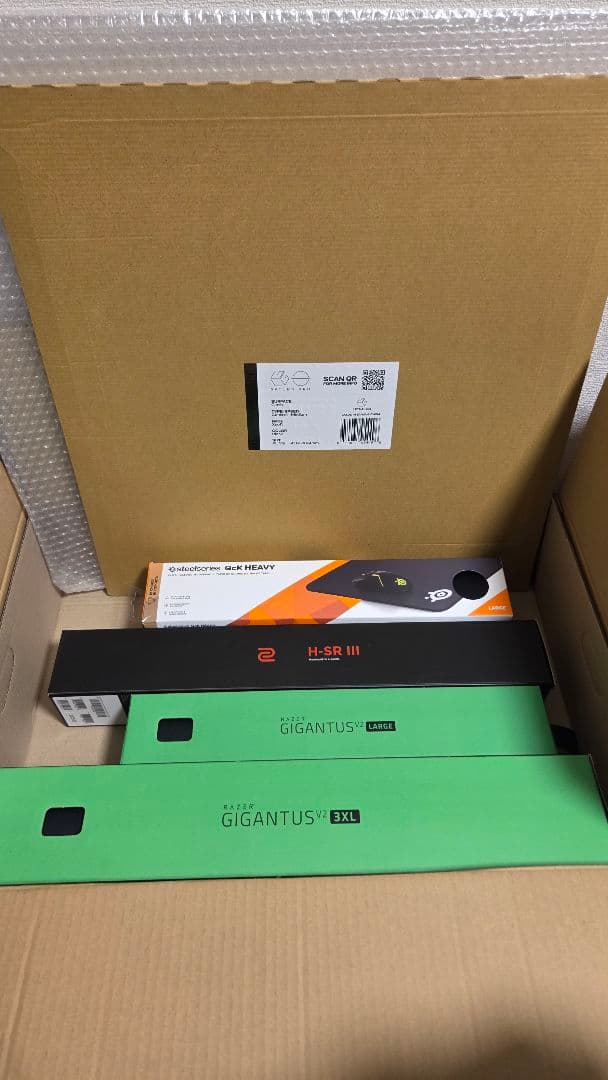 LGG Saturn pro、Gigantus大型等 5枚まとめ売り