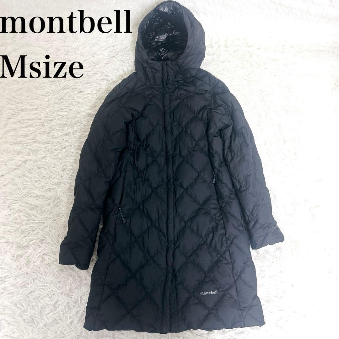 【極美品】モンベル U.Lトラベルダウンコート レディース Mサイズ 黒