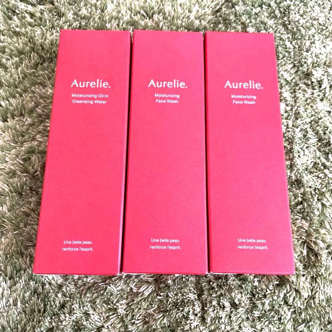 オレリー　洗顔2本&クレンジングセット
