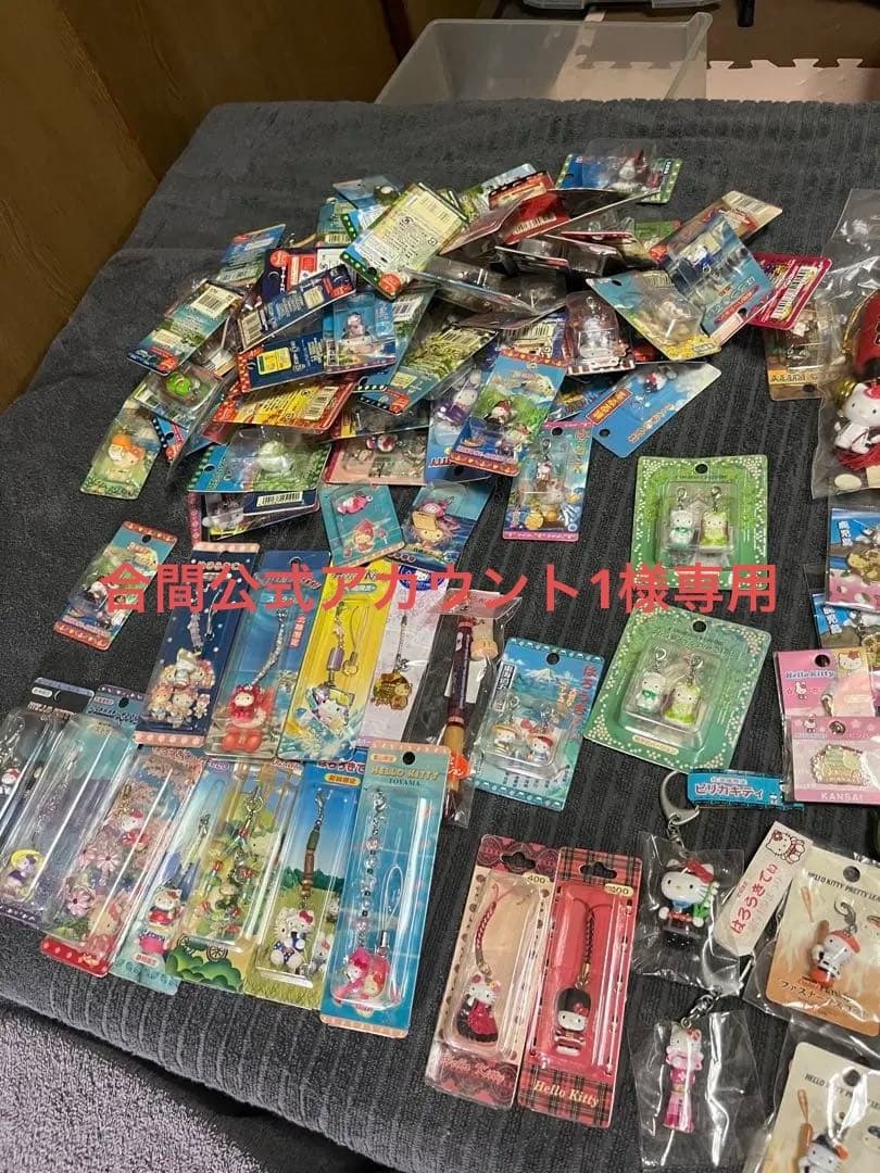 合間公式アカウント1 ご当地キティ