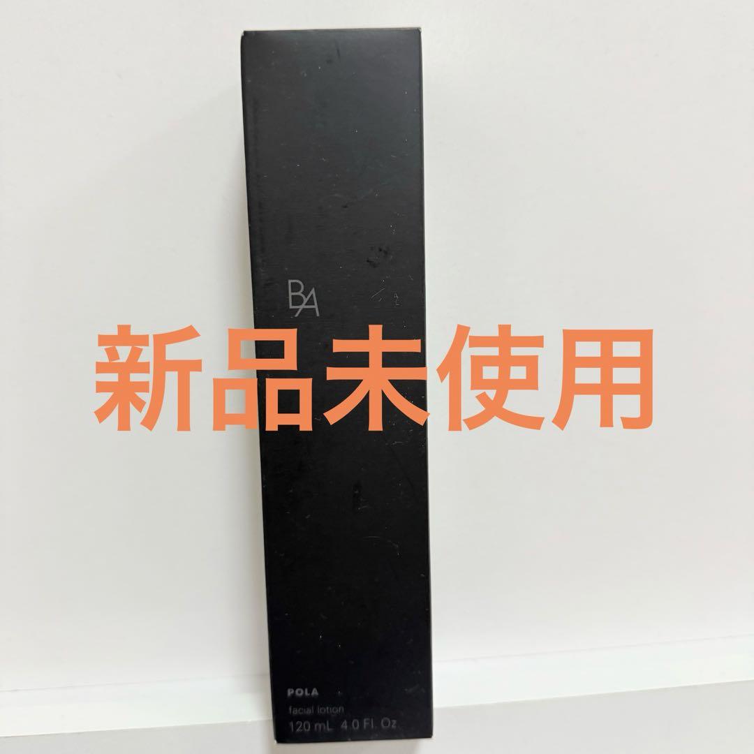 新品未使用 ポーラ B.A ローション イマース 保湿化粧水 B.A ローション イマース(本体 120mL): 商品詳細 | ポーラ公式