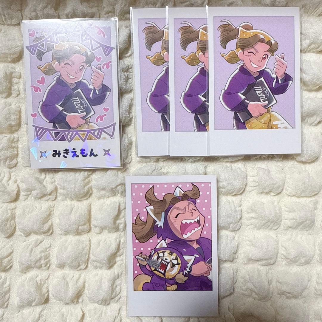 らん様 リクエスト 2点 まとめ商品 - メルカリ