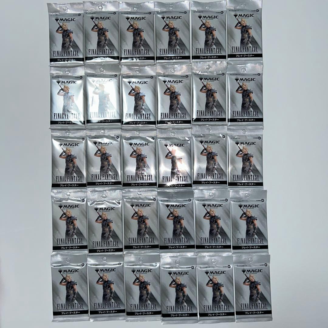 MTG FF プレイブースター 日本語版 30パック