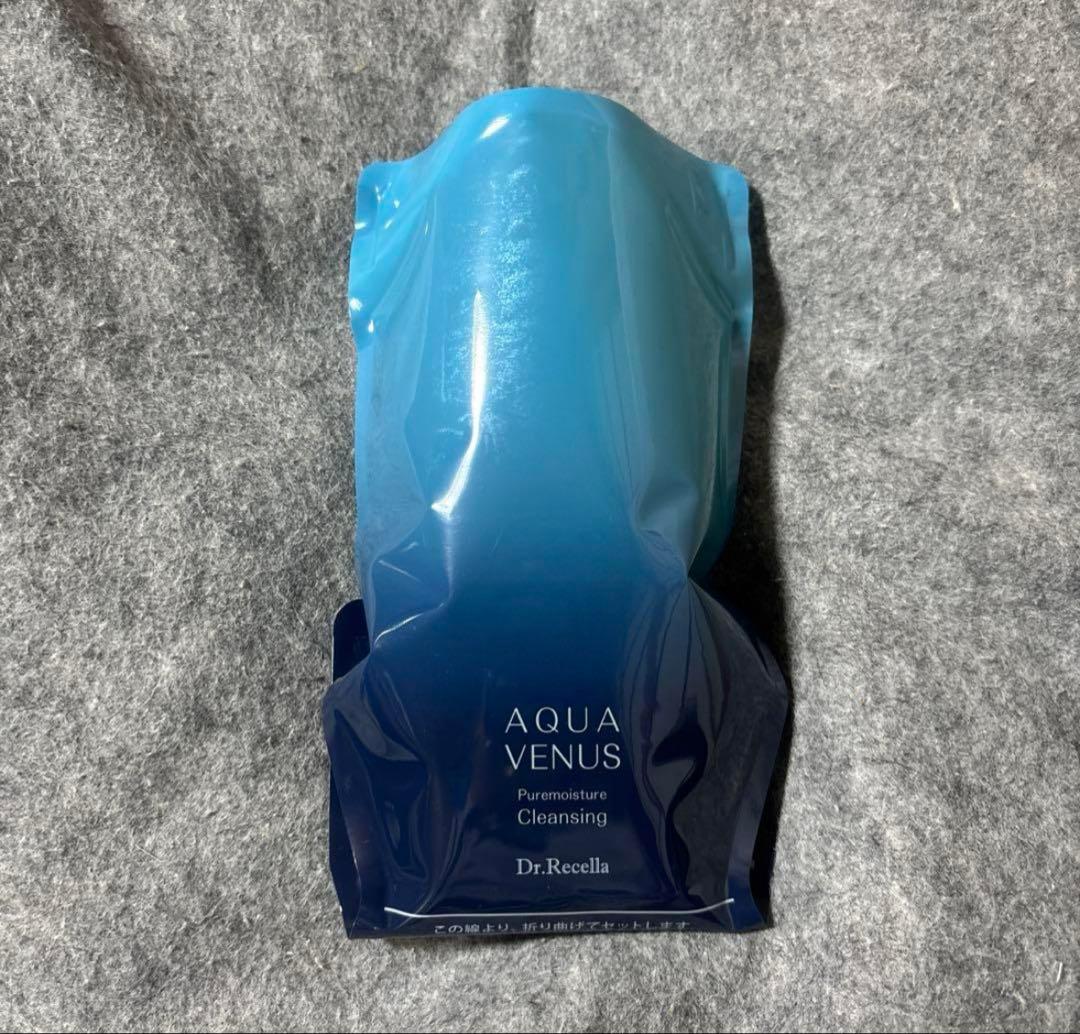 ドクターリセラ クレンジング