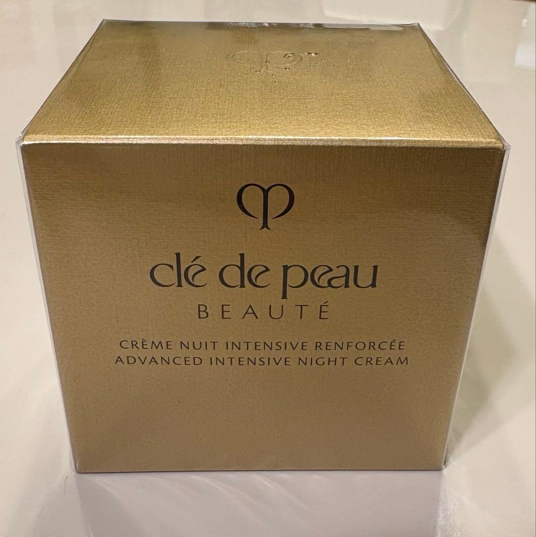 クレドポーボーテ クレームアンタンシヴR（ニュイ)乳液クリーム 夜用50g本体