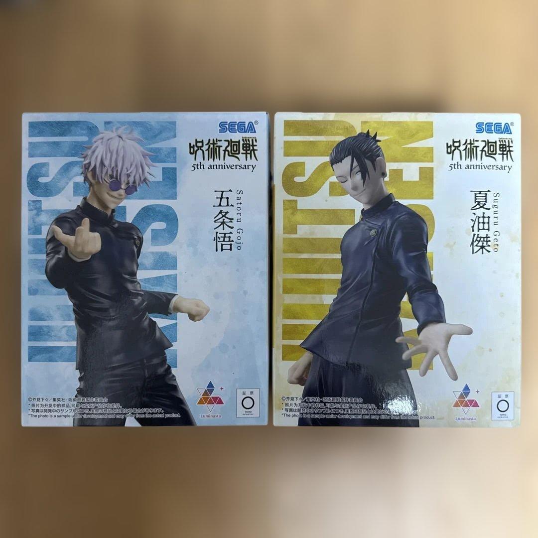 ラウンドワン限定 呪術廻戦 フィギュア 6体セット - メルカリ