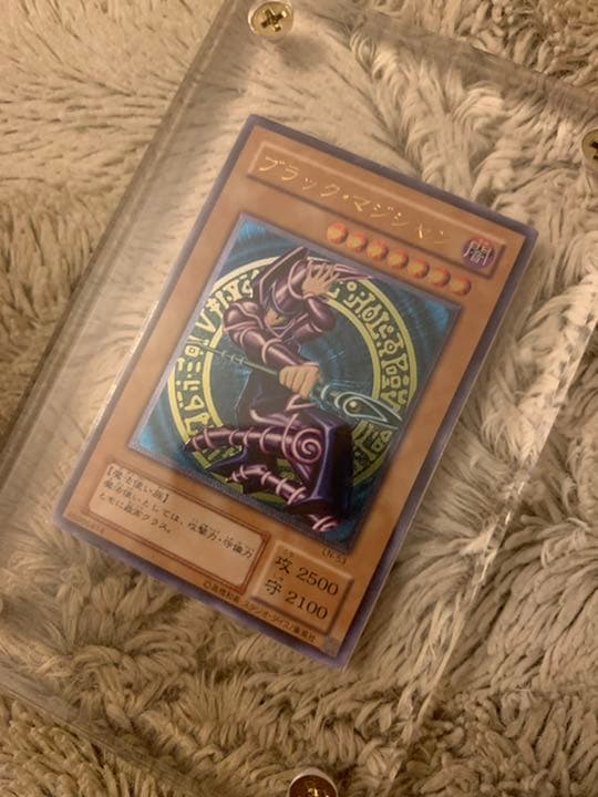 No.679 遊戯王 美品 ブラックマジシャン レリーフ LN-53 - メルカリ