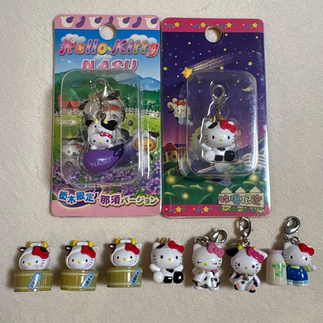 ご当地キティ　レア入り　牛まとめ売り　ファスナーマスコット9個　牧場　ミルク