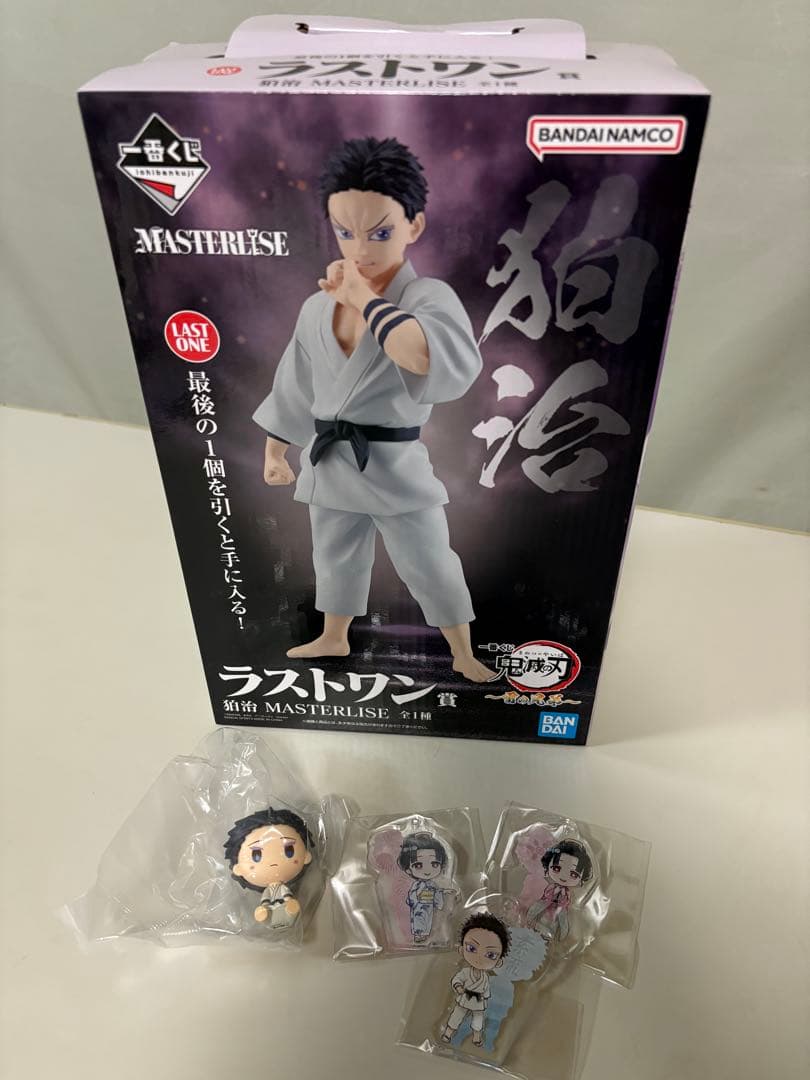 一番くじ鬼滅の刃ラストワン賞狛治＆ちょこのっこ狛治セット