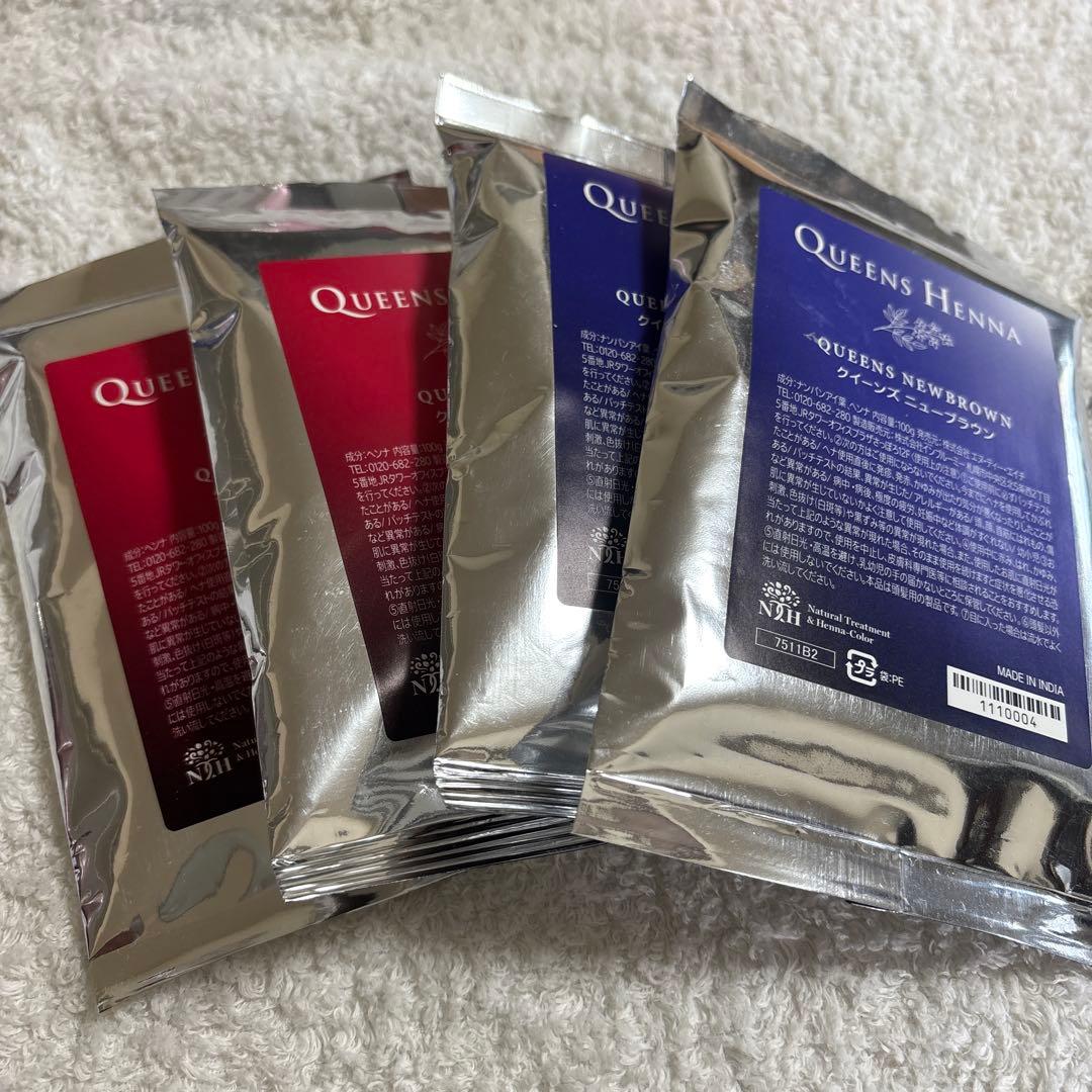QUEEN'S HENNA 4パック レッド ブルー