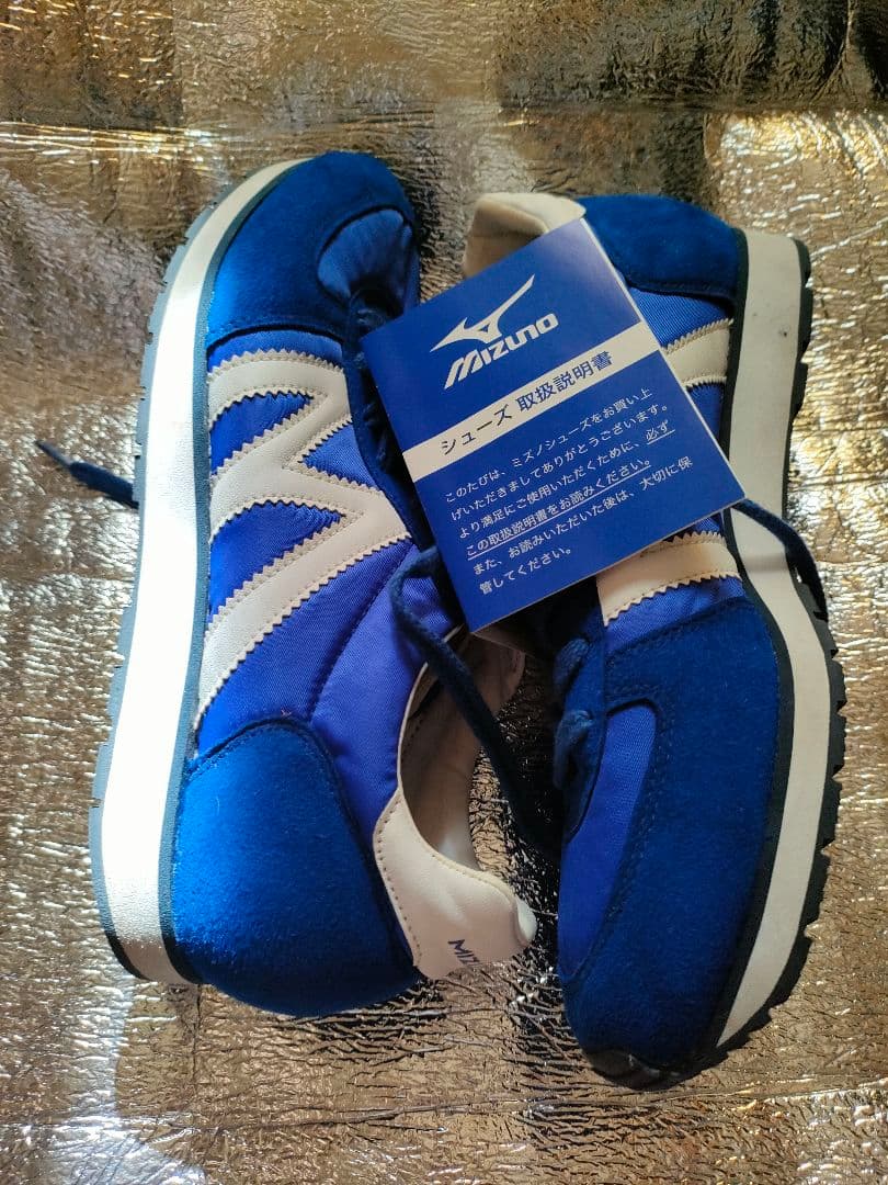 Mizuno トレーニングシューズ ミズノMR1　Mライン