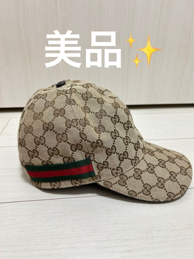 GUCCI GGキャンバス ベースボールキャップ
