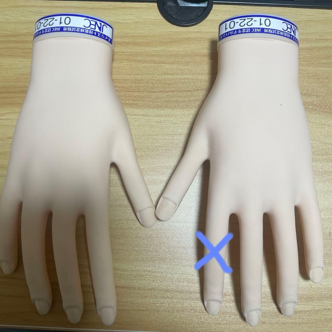 JNEC認定モデルハンド　練習用