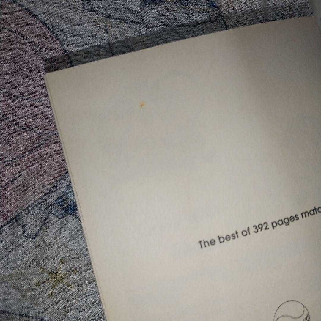 5年保証 テニスの王子様 ペアプリ10冊、ガイド4冊、ファンブック5