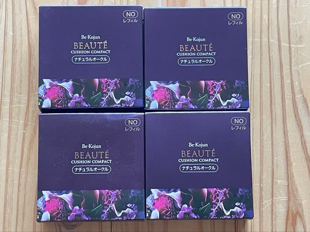 ☆*☆様 美-皇潤 ボーテ クッションコンパクト　ナチュラルオークル　エバーライ