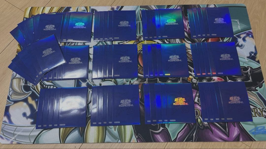 遊戯王オベリスクブルースリーブ70枚 スリーブ『オベリスクブルー(デュエルアカデミア)』70枚入り