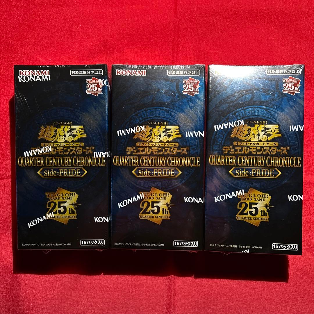 遊戯王　Side PRIDE 3BOX シュリンク付き 遊戯王オフィシャルカードゲーム デュエルモンスターズ 【外箱訳アリ