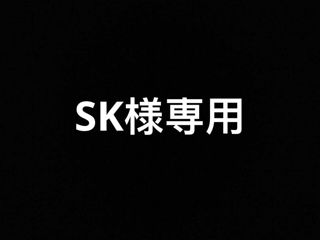コミック・アニメ SK OVA「SK∞ エスケーエイト EXTRA PART」ティザーPV【1月24日(金)より
