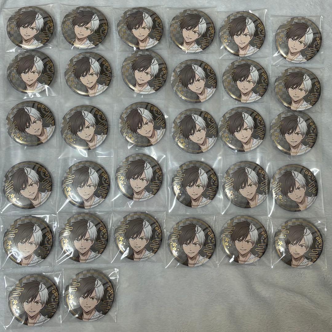 桜遥 HICUL 箔押し缶バッジ 和装 WIND BREAKER ウィンブレ