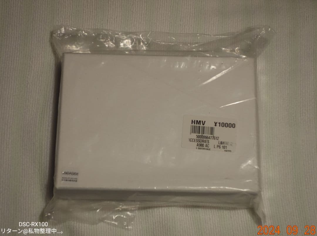 心が叫びたがってるんだ。 ここさけ クリアアートキューブ Loppi HMV