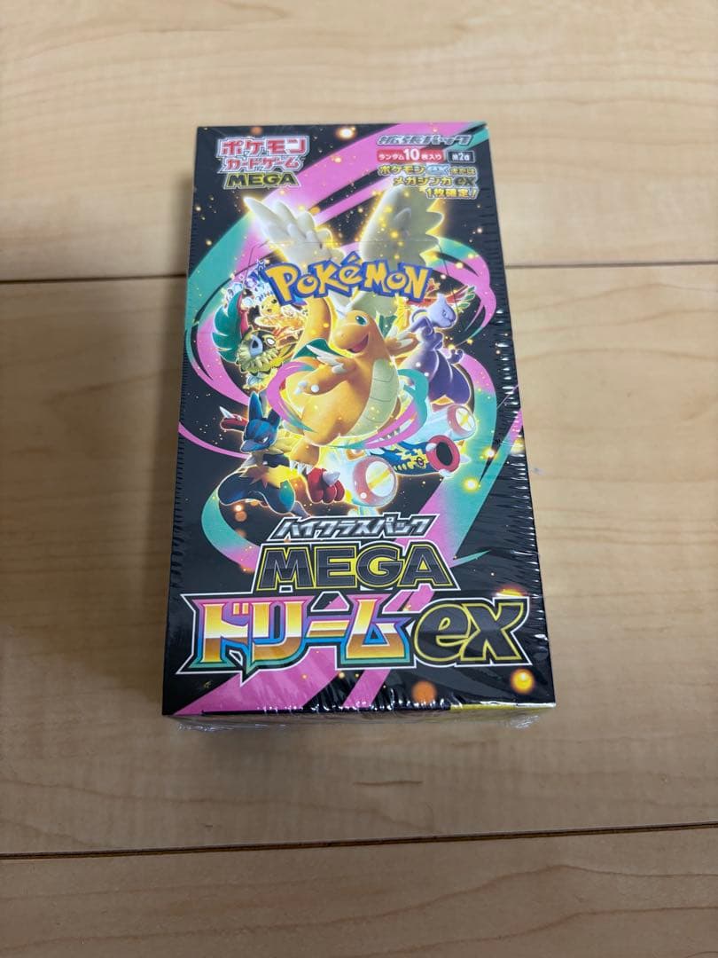 ポケモンカードゲーム MEGAドリームex 1BOX シュリンク付 ポケモンカードゲーム ハイクラスパック メガドリームex MEGA BOX