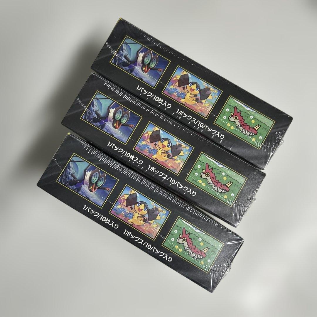シュリンク付き 新品未開封 MEGAドリームex ポケカ ポケモンカード 3箱