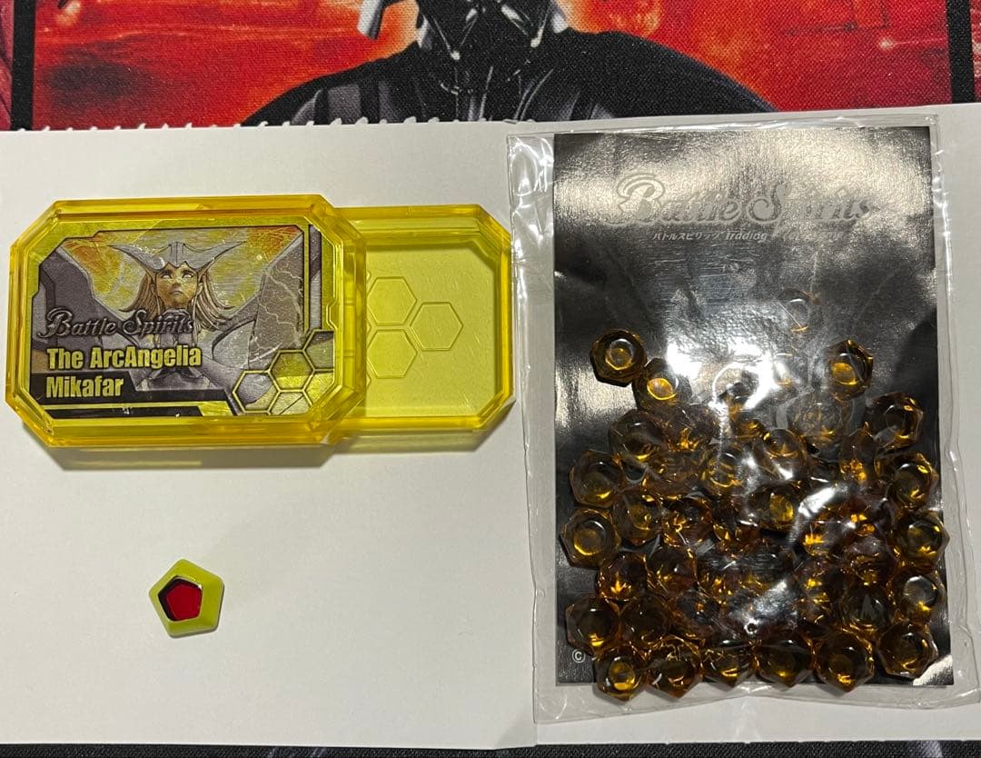 バトスピ 黄銅コア44個 プレイ用 おまけ付き(中古コアケース+黄ソウルコア) バトスピ 黄銅コア44個 プレイ用 おまけ付き(中古コアケース+黄