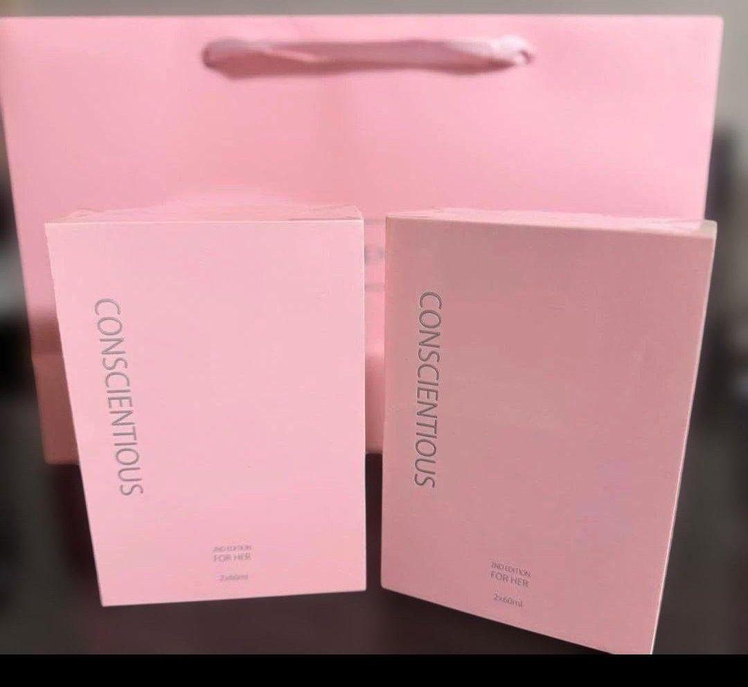 2箱未開封リーウエイ化粧水4本