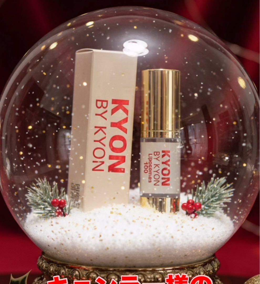 キョンリポソーム