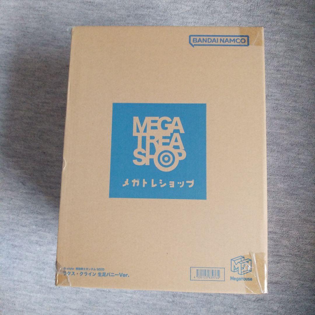B-style 機動戦士ガンダムSEED ラクス・クライン　生足バニーVer メガハウス、「B-style 機動戦士ガンダムSEED ラクス・クライン 生足