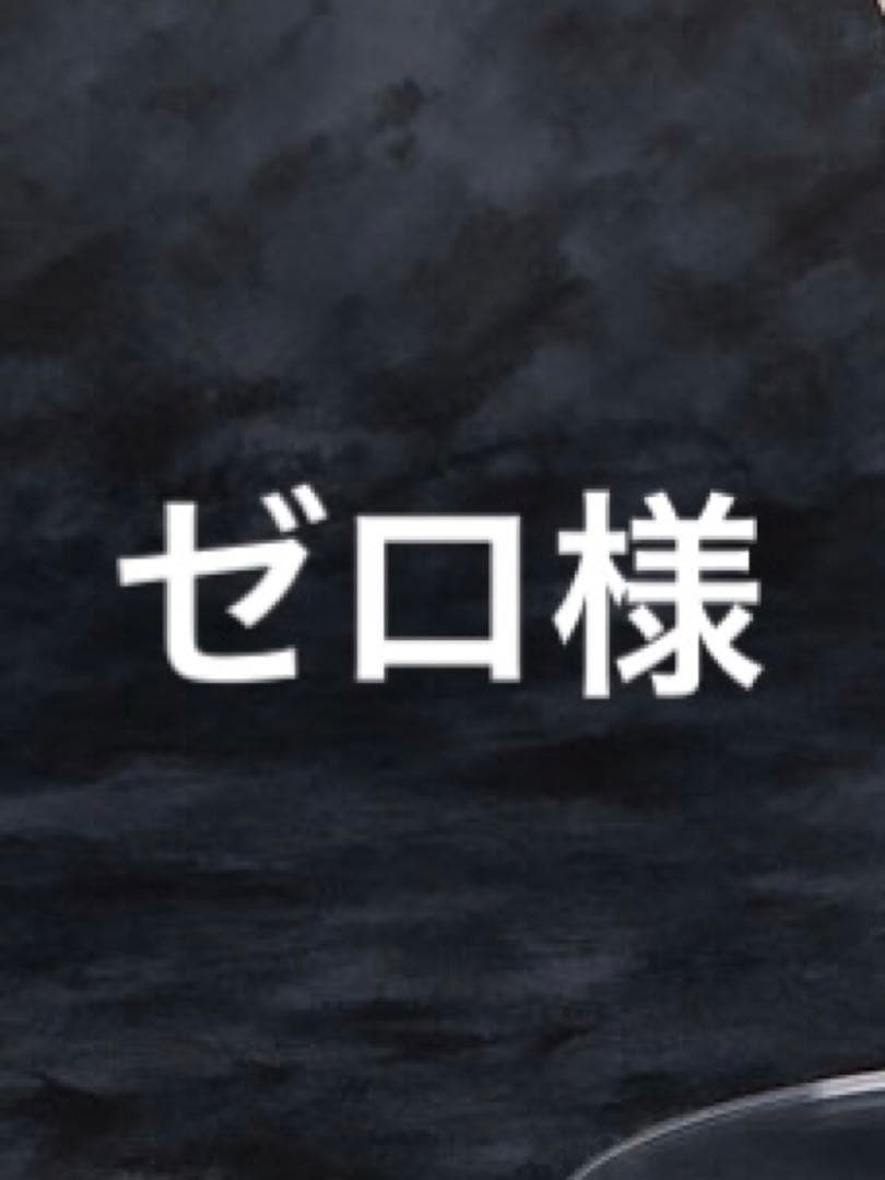 対魔忍　ユキカゼ　等身大　マウスパッド
