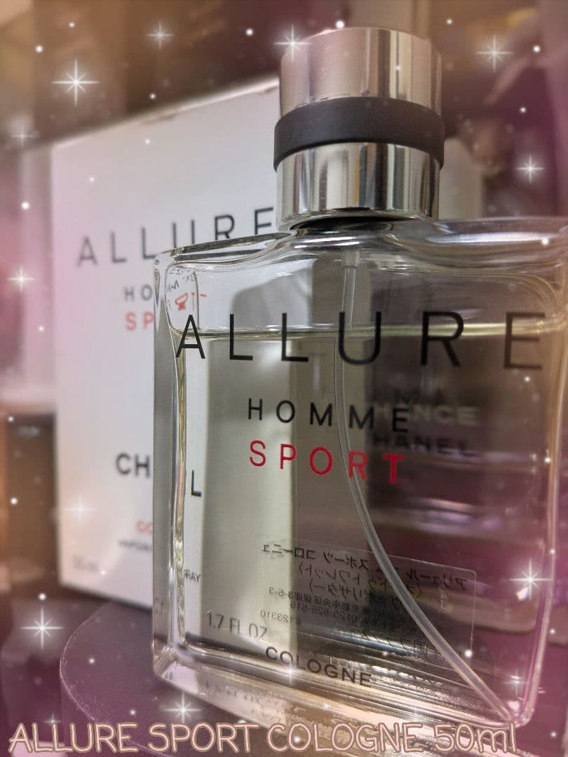 CHANEL アリュールオムスポーツコローニュ50ml