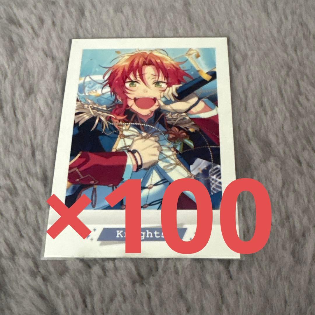 月永レオ ぱしゃこれ 返礼祭