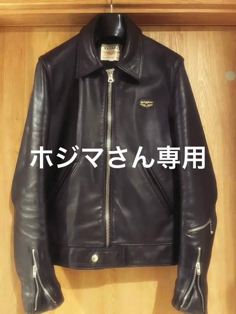 Lewis Leathers ルイスレザーズ　コルセア 36 Lewis Leathers(ルイスレザーズ) コルセアレザーシングルライダース