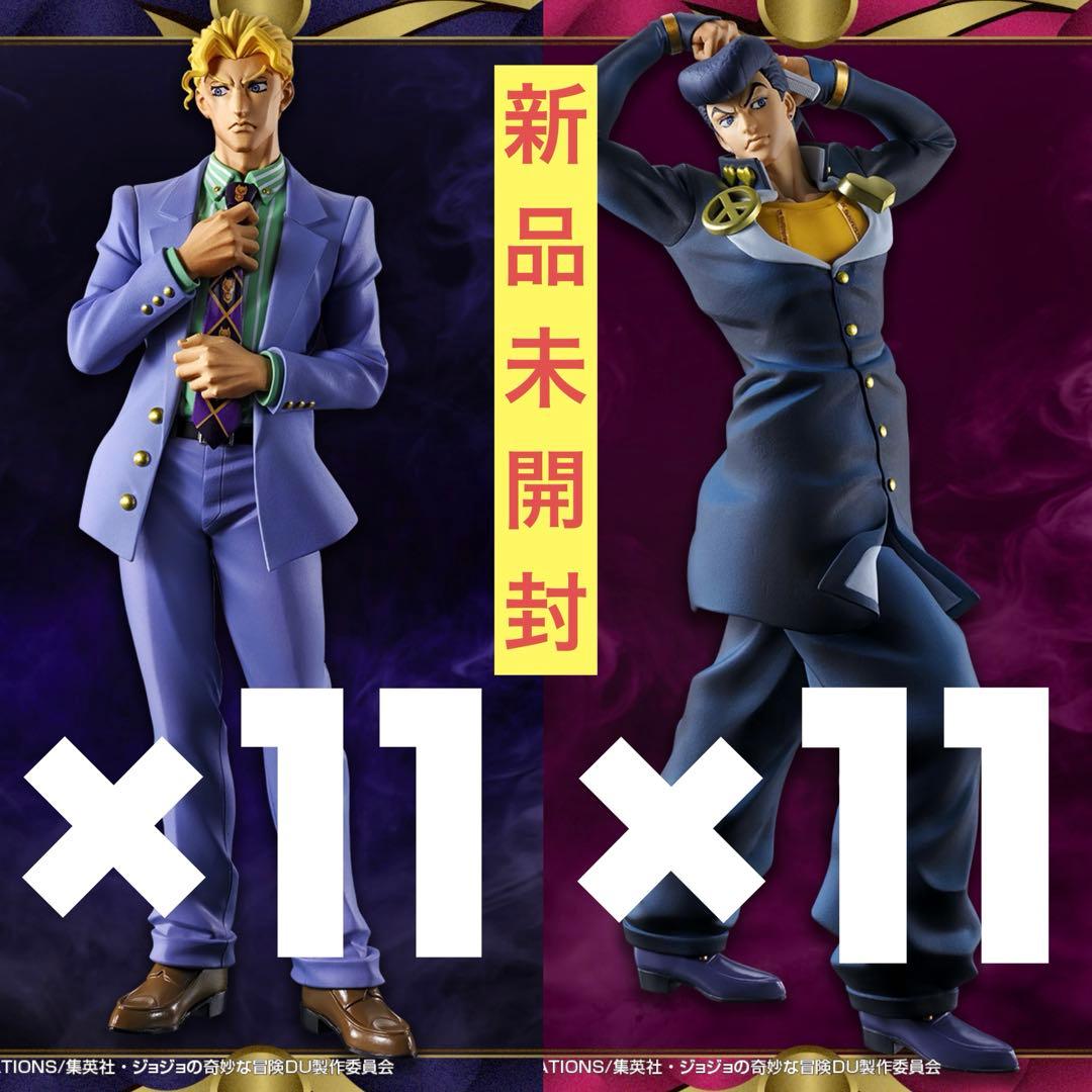 ジョジョの奇妙な冒険 Mometria 吉良吉影 東方仗助 フィギュア 22点